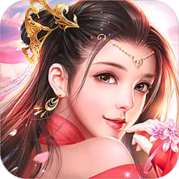 太古封魔志版