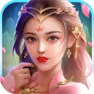 畅乐互动诛剑奇侠传首测版