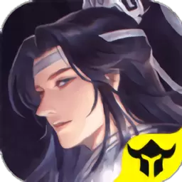 魔道诛师内购破解版