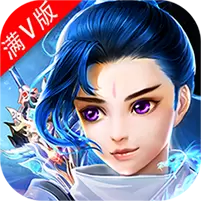 幻剑天刀超V版