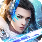 武神变手游公测版