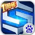 时空召唤1周年庆最新版本