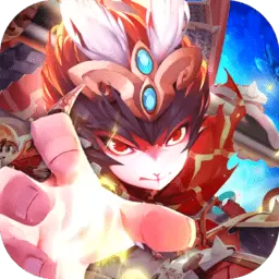 真三国封神录手游