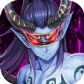 幻界三国手游正版