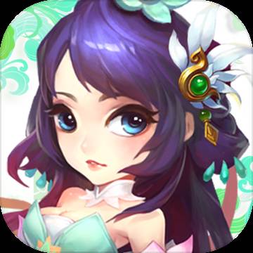山海不念经（删档测试）