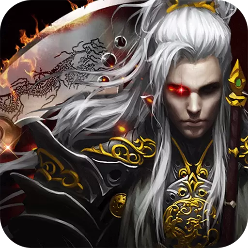 暗月传说小米版