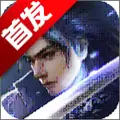 至尊决手游安卓版