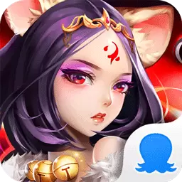 妖神传说3D无限元宝