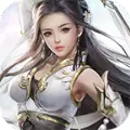 一世剑仙版