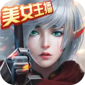 玛雅纪元应用宝版