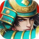 三国群英荟