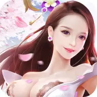 沧海仙踪版