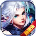 梦幻纪元OL