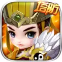 主公保卫战