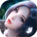 仙灵奇镜手游版