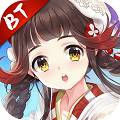 命运之子BT版 安卓版