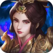 屠龙霸业公测版