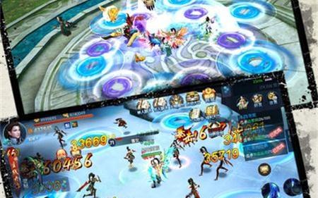 幻夜游戏图1