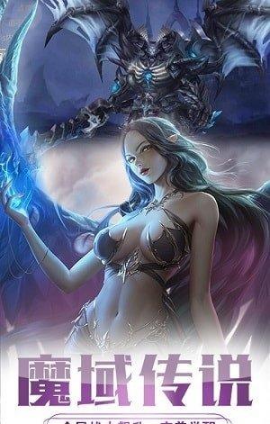 战狼至尊游戏图2