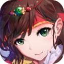 如梦大唐令安卓版