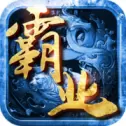 绝世沙城