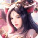 上古扶摇手游