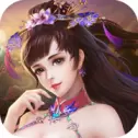 问天墟手游