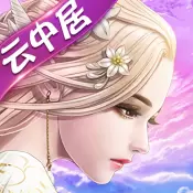 九州天空城3D星命之人资料片