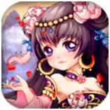 一路三国