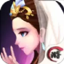 神仙很靠谱