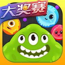 球球大作战安卓版