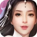 无上修仙录手游