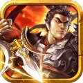 龙门虎将果盘版