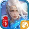 幻录仙缘手游