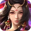 巴清传手游版