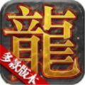 神途联盟手游安卓版