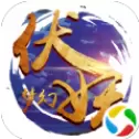 梦幻伏妖应用宝版