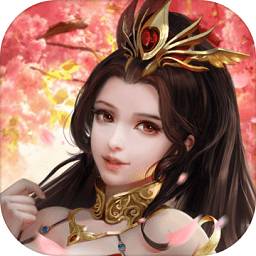 剑与传说百度版