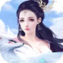 上古奇缘传说