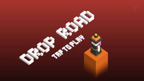 Drop Road游戏图2