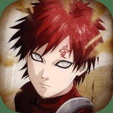 神罗天征版