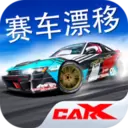 赛车漂移CarX