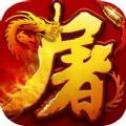 一个人的传奇