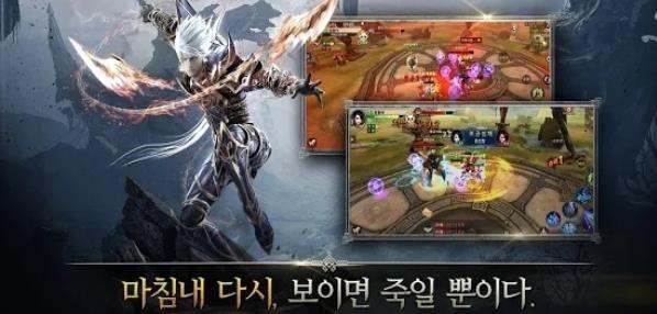 天尊侠客传M游戏截图