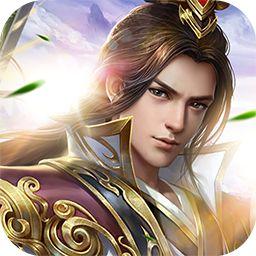 剑气九霄内购破解版