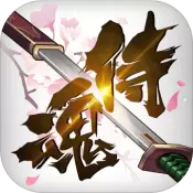 侍魂胧月传说