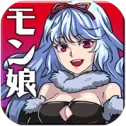 魔物娘物语安卓版