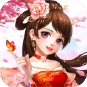 仙界奇迹安卓版