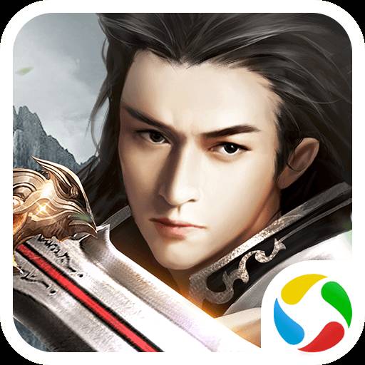 纵剑仙界之凡人修仙版