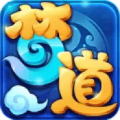 梦道OL版